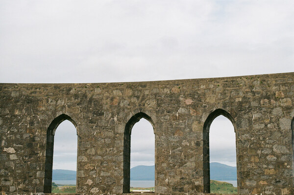 McCaig tower top half