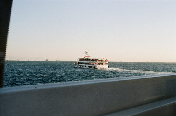 Ferry