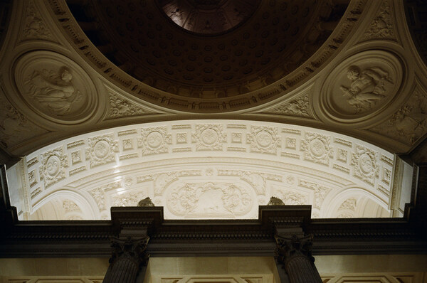 City Hall arch detail